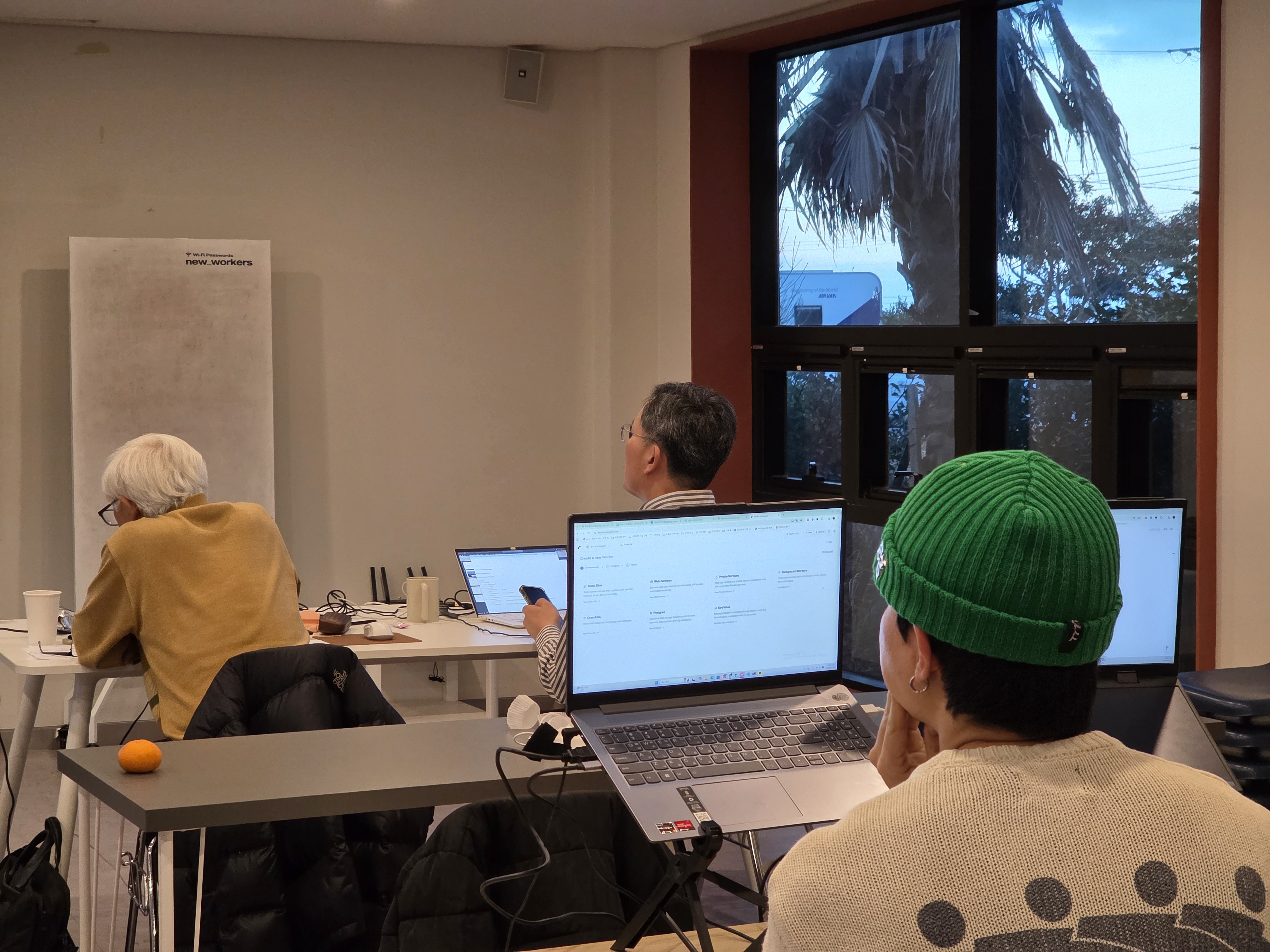 바이브 사계 1기